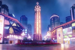 2024年高考语文新课标Ⅰ卷试题及答案解析（文言文阅读）
