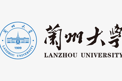 2023年兰州大学录取分数线是多少、 都有哪些专业？