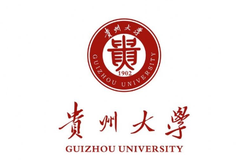 贵州211大学有几所？贵州211大学名单排名