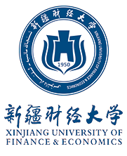 2023年新疆财经大学录取分数线是多少、都有哪些专业？