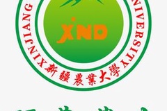 2023年新疆农业大学录取分数线是多少、都有哪些专业？