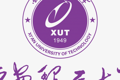 2023年西安理工大学录取分数线是多少、都有哪些专业？
