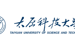 2023太原科技大学录取分数线是多少、都有哪些专业