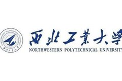 2023年西北工业大学录取分数线是多少、都有哪些专业？