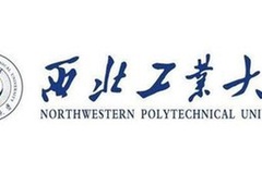 考研分数线 |西北工业大学2023考研复试分数线