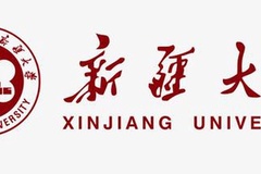 新疆大学相关专业（历年新疆大学录取分数线 、2023年新疆大学录取分数线）