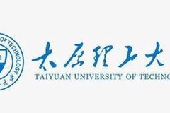 2023年太原理工大学各省录取分数线