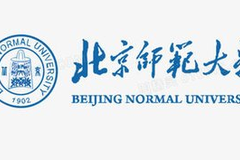 全国师范类985大学有哪些-全国师范类985大学名单