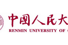 考研分数线 |中国人民大学2023考研复试分数线