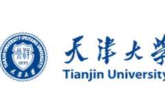 考研分数线 |天津大学2023考研复试分数线