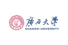 2023广西大学录取分数线是多少、都有哪些专业？