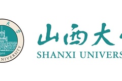 2023山西大学录取分数线是多少、都有哪些专业？