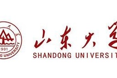 山东大学入选首批“101计划”名单