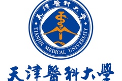2023天津医科大学录取分数线是多少、都有哪些专业？