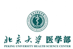 全国十大医学专业大学排行榜 医学专业最好的大学 医科大学全国排名