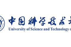 中国科学技术大学在国内最新排名？高考多少分可以读该校？