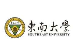 东南大学在国内排名第几？多少分上东南大学（含2021-2022历年）