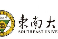 考研分数线 | 东南大学2023考研复试分数线