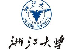 考研分数线 | 浙江大学2023考研复试分数线