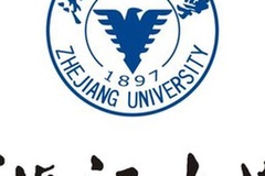 考研分数线 | 浙江大学2023考研复试分数线