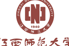 江西师范大学十大王牌专业排行榜 江西师范大学最好的专业有哪些