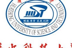 考研分数线 |华中科技大学2023考研复试分数线