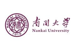  2023年南开大学考研复试分数线公布（专业学位）