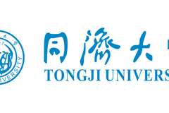 2023年同济大学临床医学硕士专业学位研究生教育综合改革项目简章