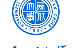 西北大学2023年研究生新生入学报到须知