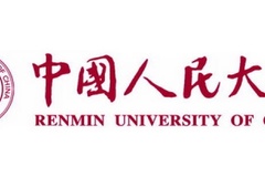 中国人民大学2023年在广西、四川、贵州、云南、陕西录取分数线