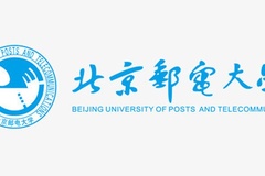 2023年北京邮电大学各专业（类）在河北录取分数线
