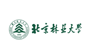 2023年北京林业大学各省录取分数线