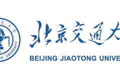 2023年北京交通大学各省各类型录取分数线