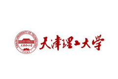 2023年天津理工大学各省录取分数线