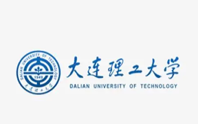 考研分数线 |大连理工大学2023考研复试分数线