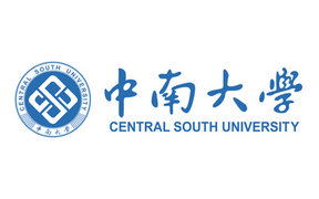  2023年中南大学考研复试分数线公布（学术学位）