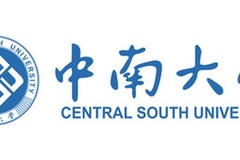  2023年中南大学考研复试分数线公布（学术学位）