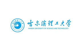 2023哈尔滨理工大学各省录取分数线