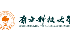 南方科技大学2025年综合评价招生简章！含招生专业+报名时间