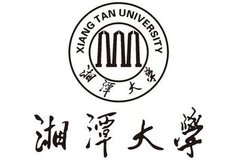 考研分数线 |湘潭大学2023考研复试分数线