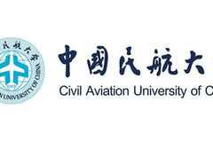 中国民航大学2023年在上海的最低录取分数线