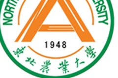 东北农业大学(中外合作)(工商管理)录取分数线(河南2023-2021录取最低分)
