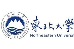 河北985大学有哪些-附河北985院校名单一览表 