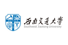 考研分数线 |西南交通大学2023考研复试分数线