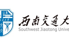 考研分数线 |西南交通大学2023考研复试分数线