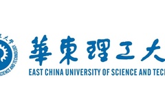 2024年华东理工大学全国录取分数线，附最低分和最低位次