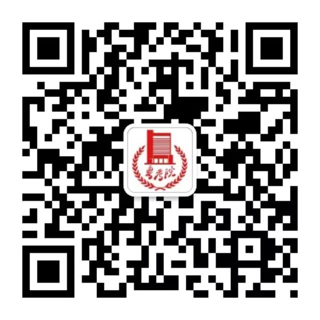 广东省2023年下半年全国英语等级及全国计算机等级考试温馨提醒