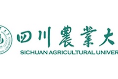 2024四川农业大学录取分数线及位次一览：四川考生2025填报参考