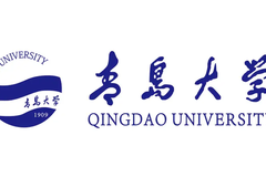 青岛大学2024年硕士研究生招生简章