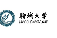 聊城大学研究生一年学费多少钱及各专业的收费标准(2024参考）